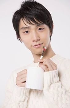 羽生結弦　ひとくちマシーン　赤　LOTTE 当選品 新品未開封】羽生結弦選手のはい！ひとくちマシーン(赤)